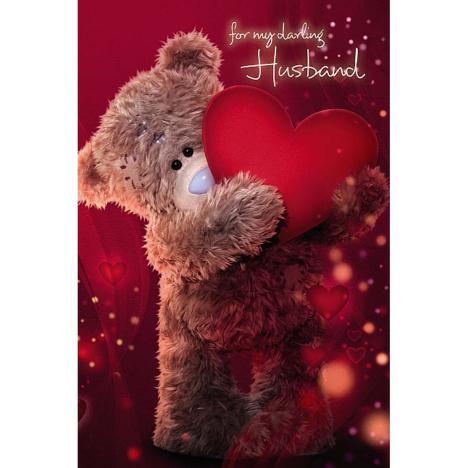 3D Holographic Husband Anniversary Me to You Bear Card £3.59